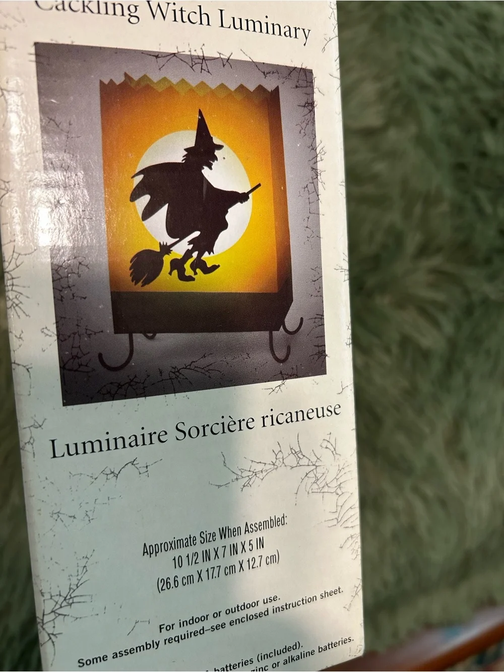 Hallmark halloween luminary